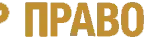 Pravo.ru